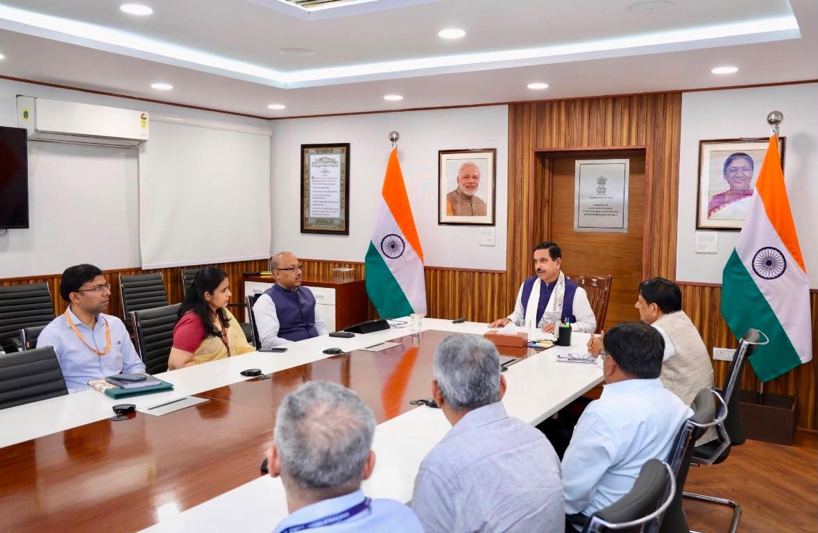 प्राथमिक