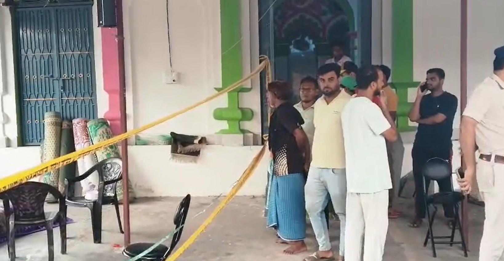 बिहार: