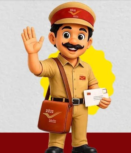इंडिया पोस्ट ने शुरू की 'मैस्कॉट डिजाइन कॉन्टेस्ट', जीतें 2 लाख रुपए तक के इनाम