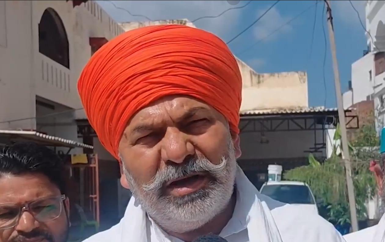 बीकेयू