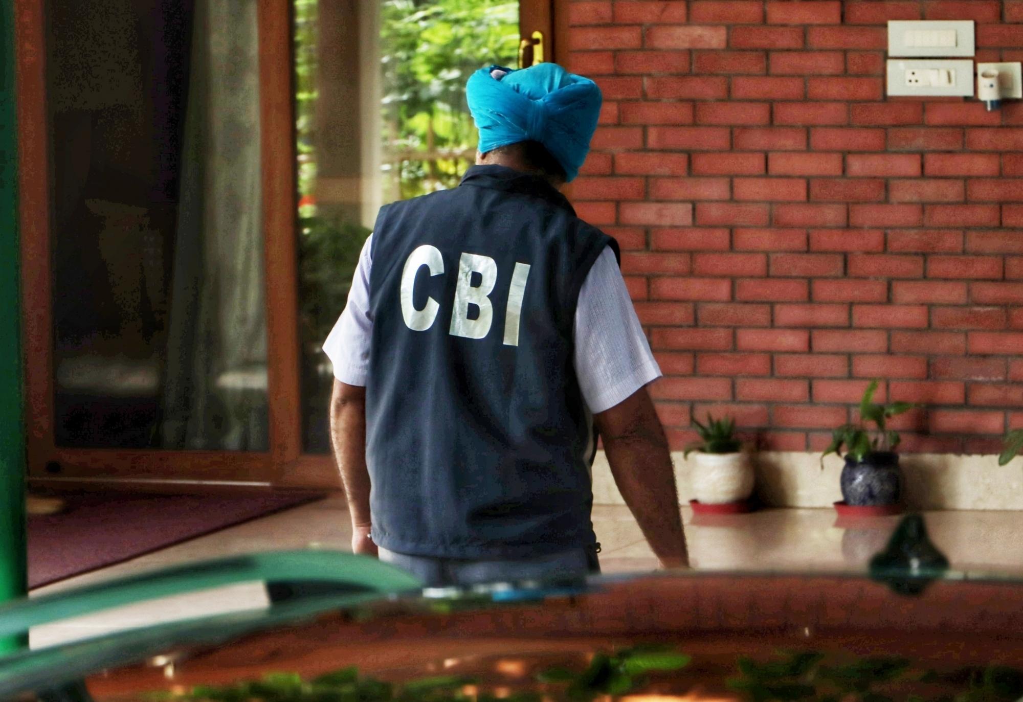 रिलायंस एडीए ग्रुप बैंक धोखाधड़ी मामले में पूर्व सीएफओ अमित बापना गिरफ्तार, सीबीआई को 4 दिन की हिरासत मिली