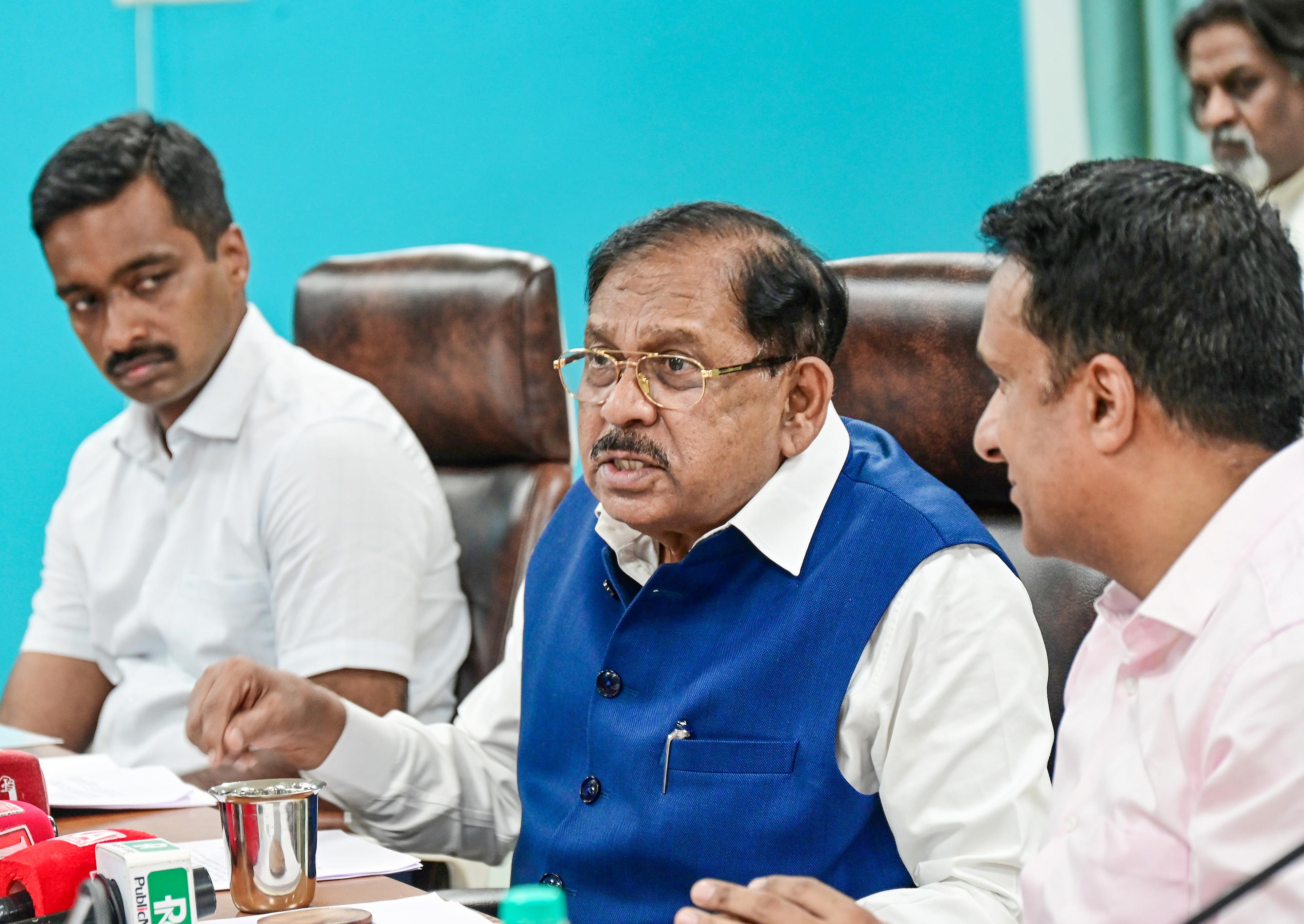 कर्नाटक