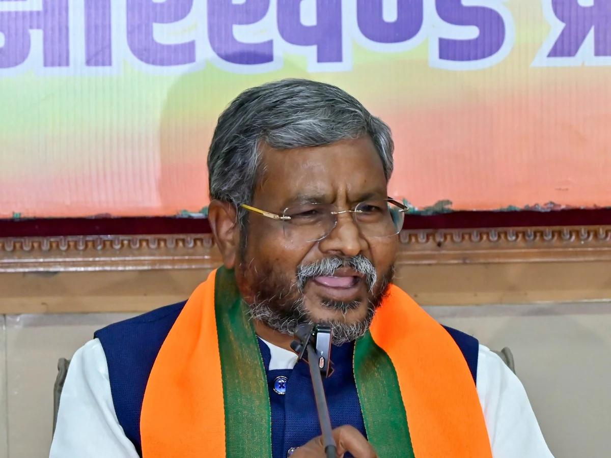 झारखंडः