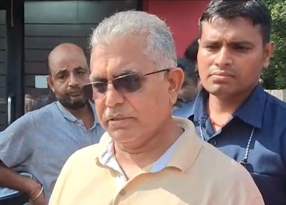 आरजी