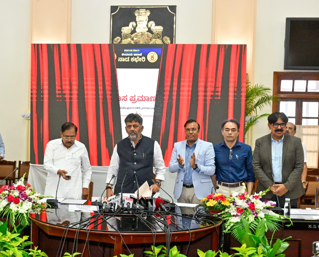 एसआईआर: कर्नाटक सरकार ने स्थायी निवासी प्रमाण पत्र के लिए 11 मानदंड निर्धारित किए