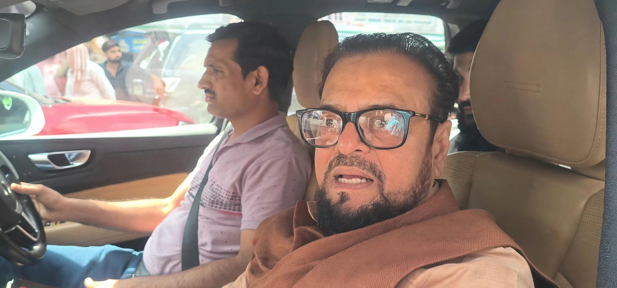 अबू