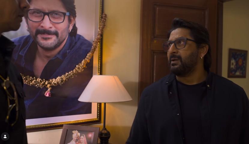 जीवन भीमा योजना