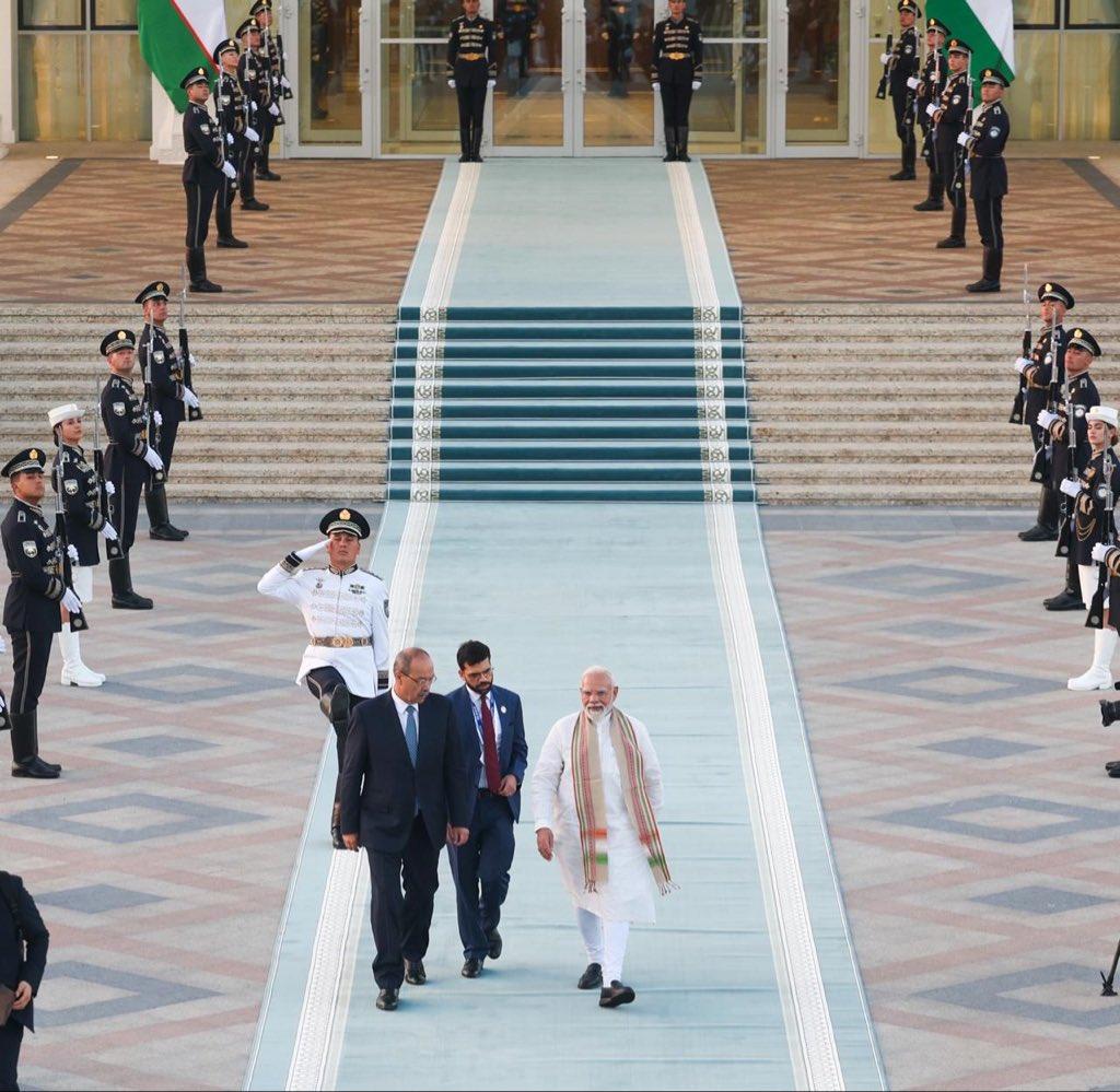थैंक यू उज्बेकिस्तान