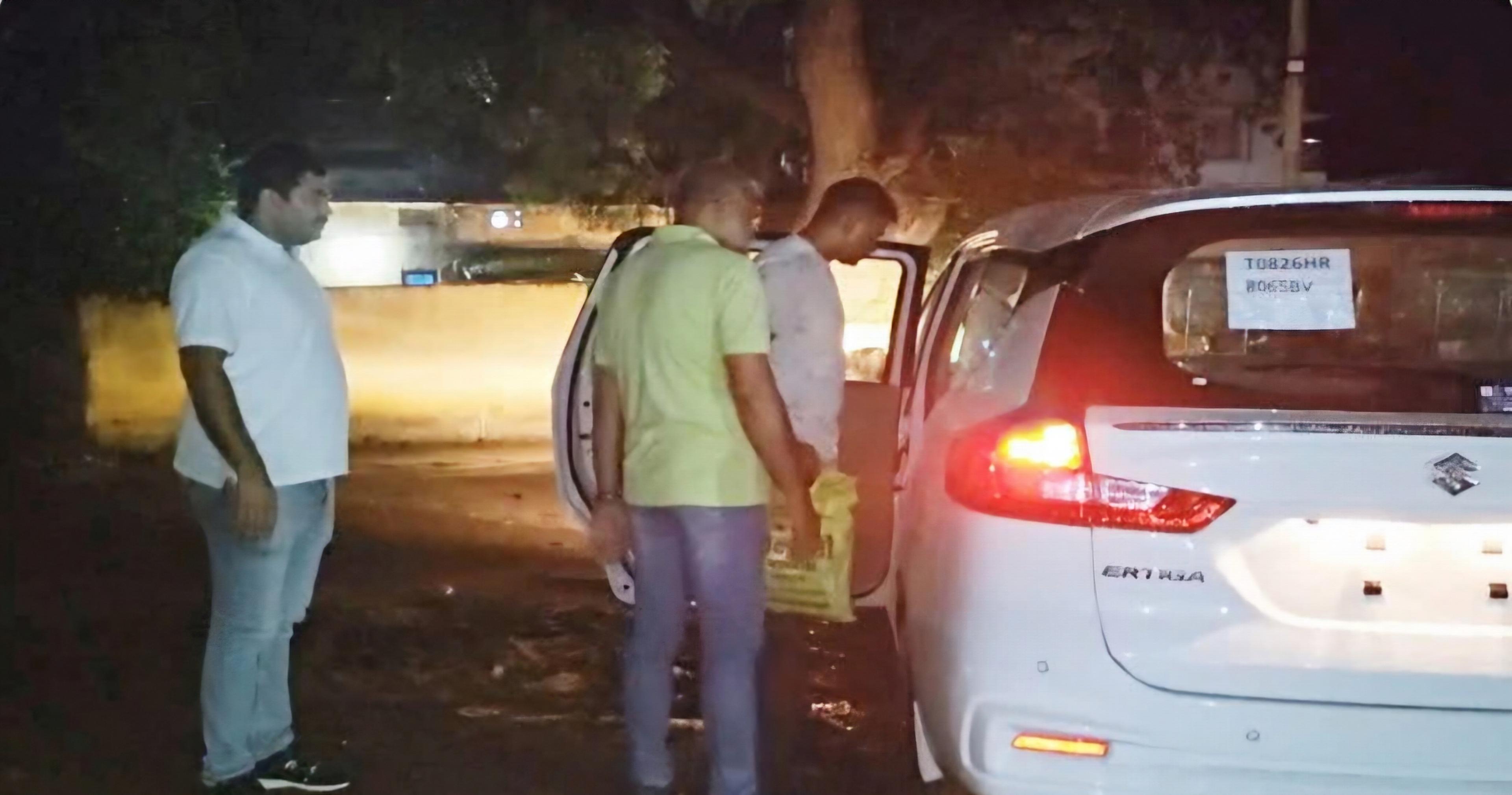 ईसीएल