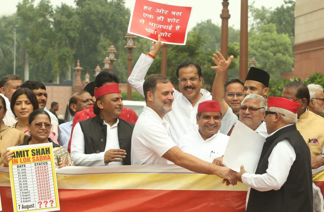 विपक्ष सांसदों ने एफसीआरए बिल का जताया विरोध, कहा- इसके जरिए एनजीओ और विभिन्न संगठनों को बनाया जा रहा निशाना