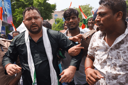 बिहार: