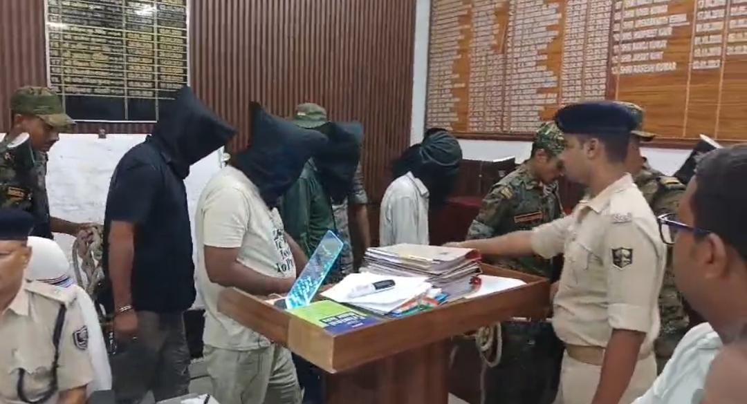 बिहार: