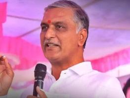 बीआरएस