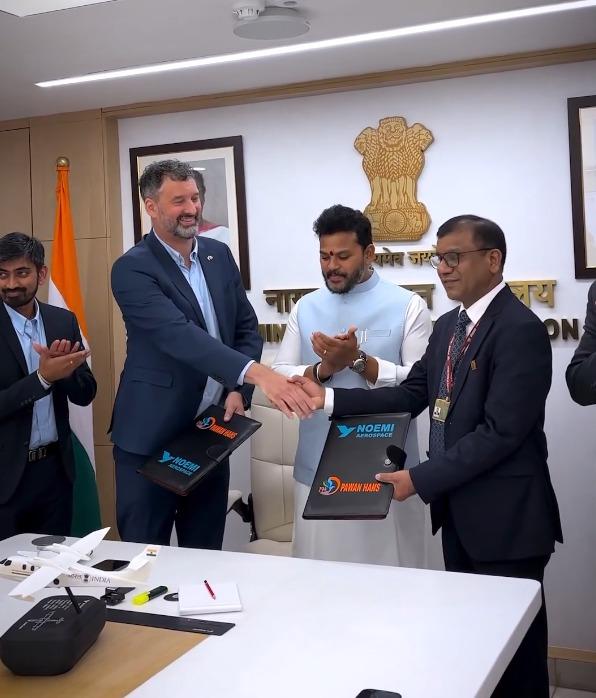 नॉर्वे की कंपनी के साथ पवन हंस का समझौता, भारत में इलेक्ट्रिक सीप्लेन तकनीक की संभावनाओं की तलाश