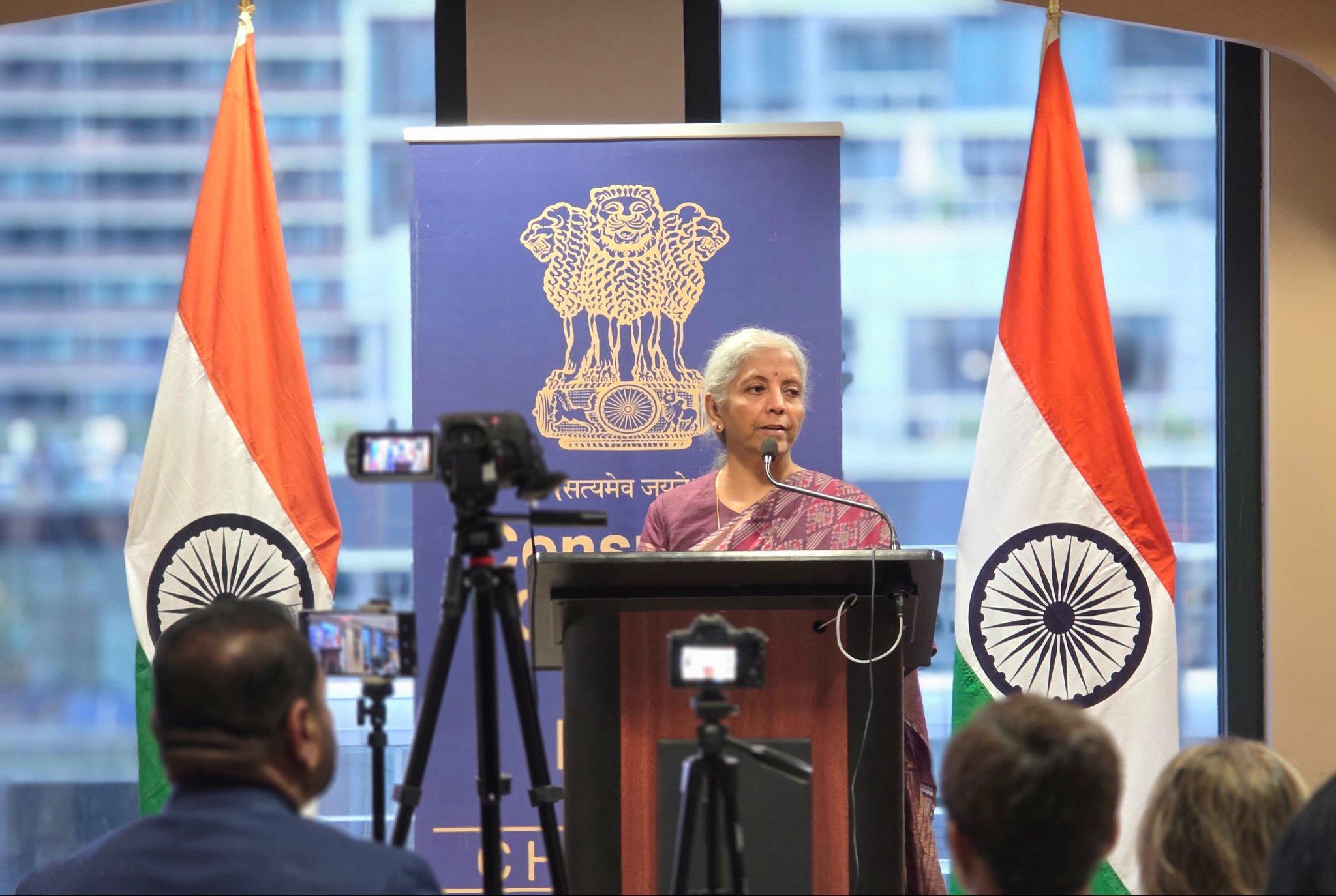 वित्त