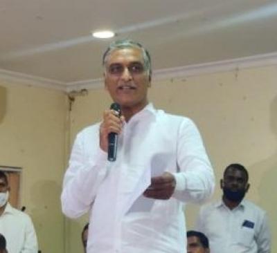 हैदराबाद