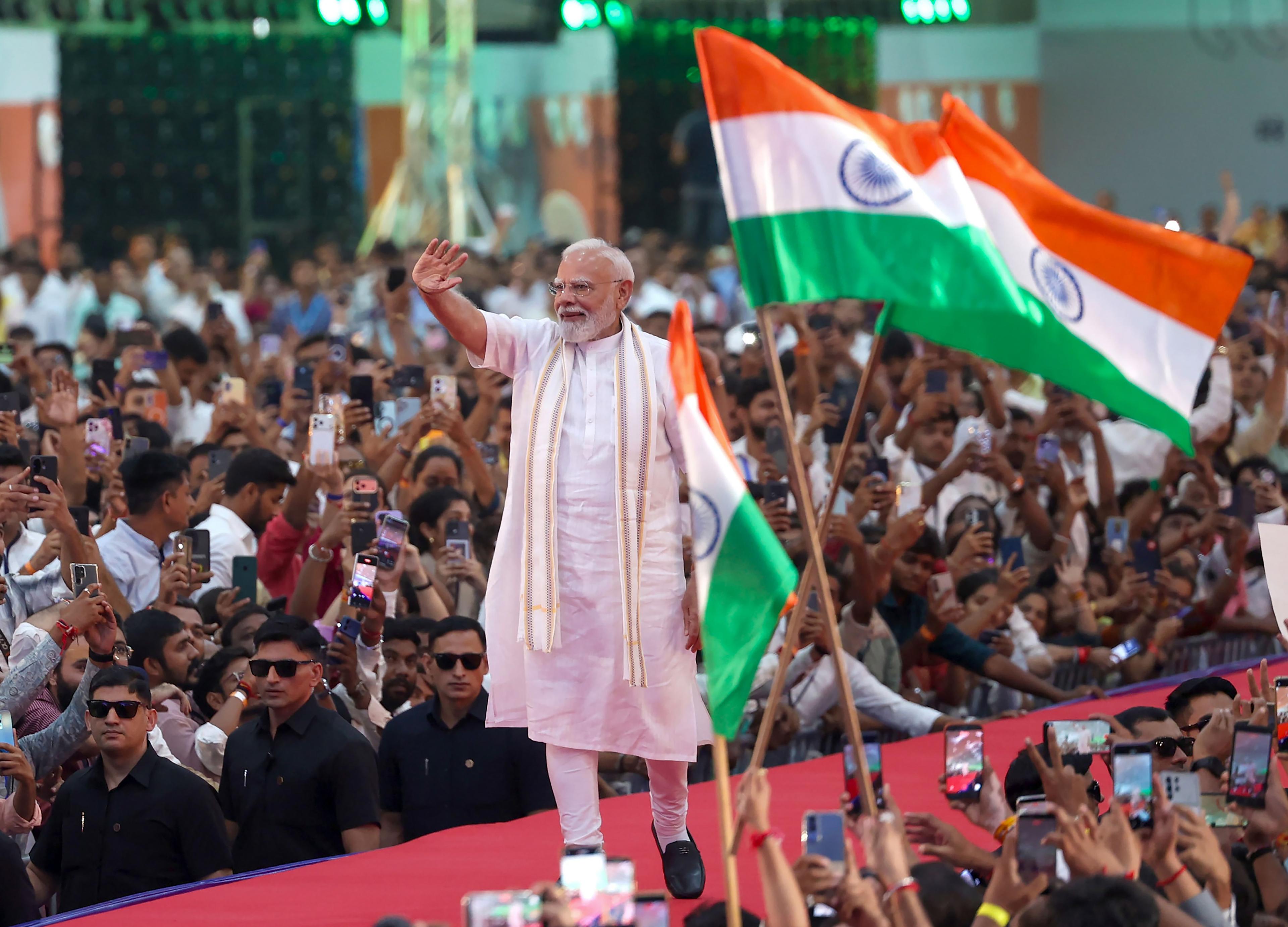 पीएम