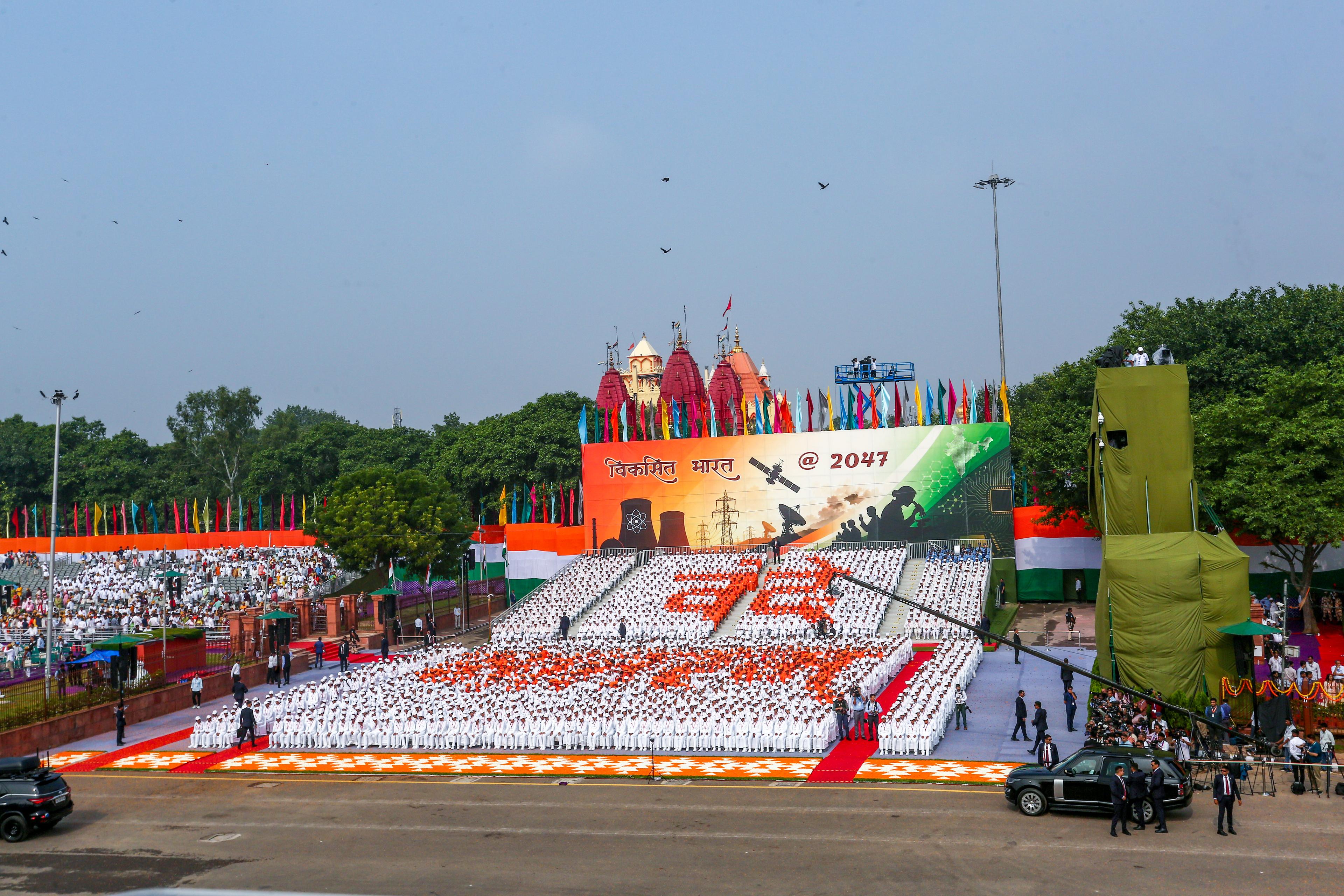 2014