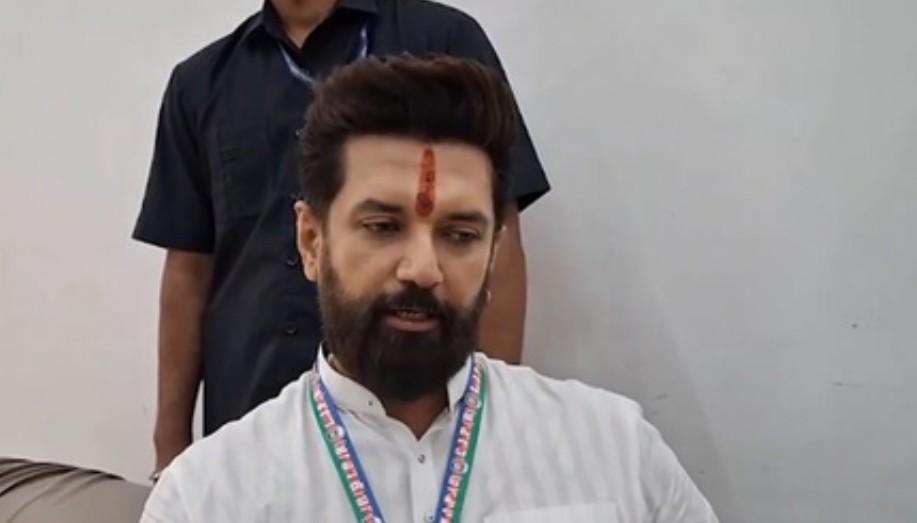 राहुल