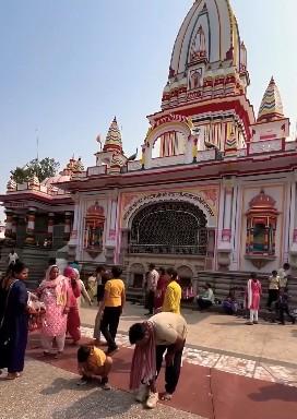 हरिद्वार