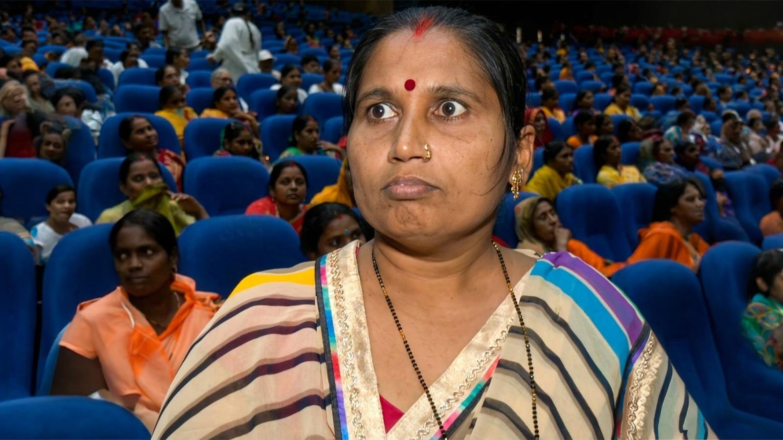 पटना