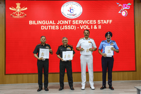 सीडीएस अनिल चौहान ने जारी किए नए सैन्य डोक्ट्रीन, भविष्य के युद्धों की रणनीति पर जोर