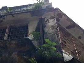 असम