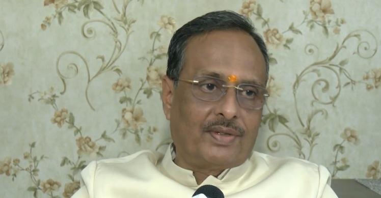 राम