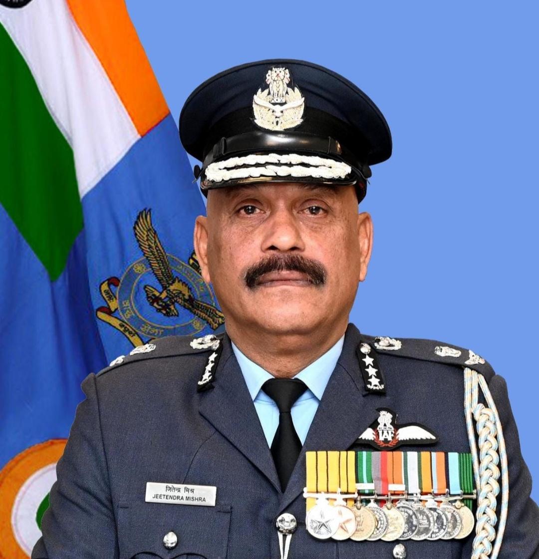 राम