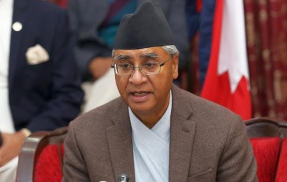 नेपाली
