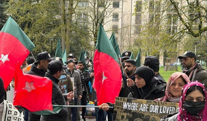 जर्मनी में बलूच शोषण के खिलाफ निकाला गया विरोध मार्च