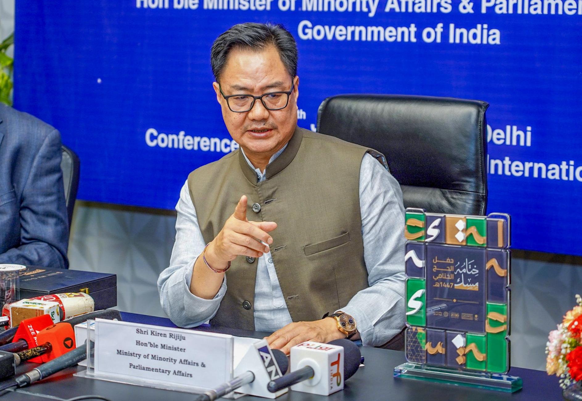 किरेन रिजिजू ने हज-2027 के रोडमैप पर चर्चा की