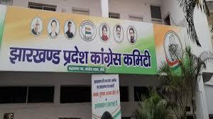 खनिज