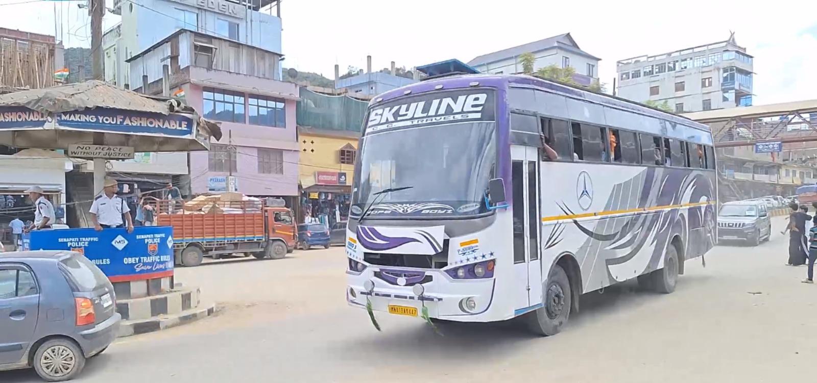इम्फाल-दीमापुर-गुवाहाटी