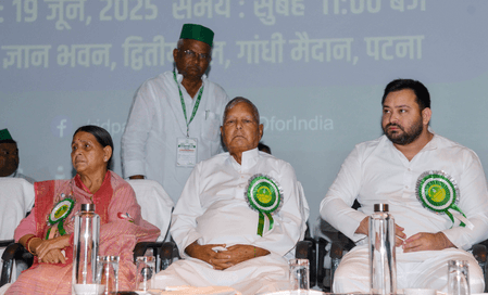 लैंड फॉर जॉब केस: 19 दिसंबर को होगी अगली सुनवाई, सीबीआई दाखिल करेगी वेरिफिकेशन रिपोर्ट
