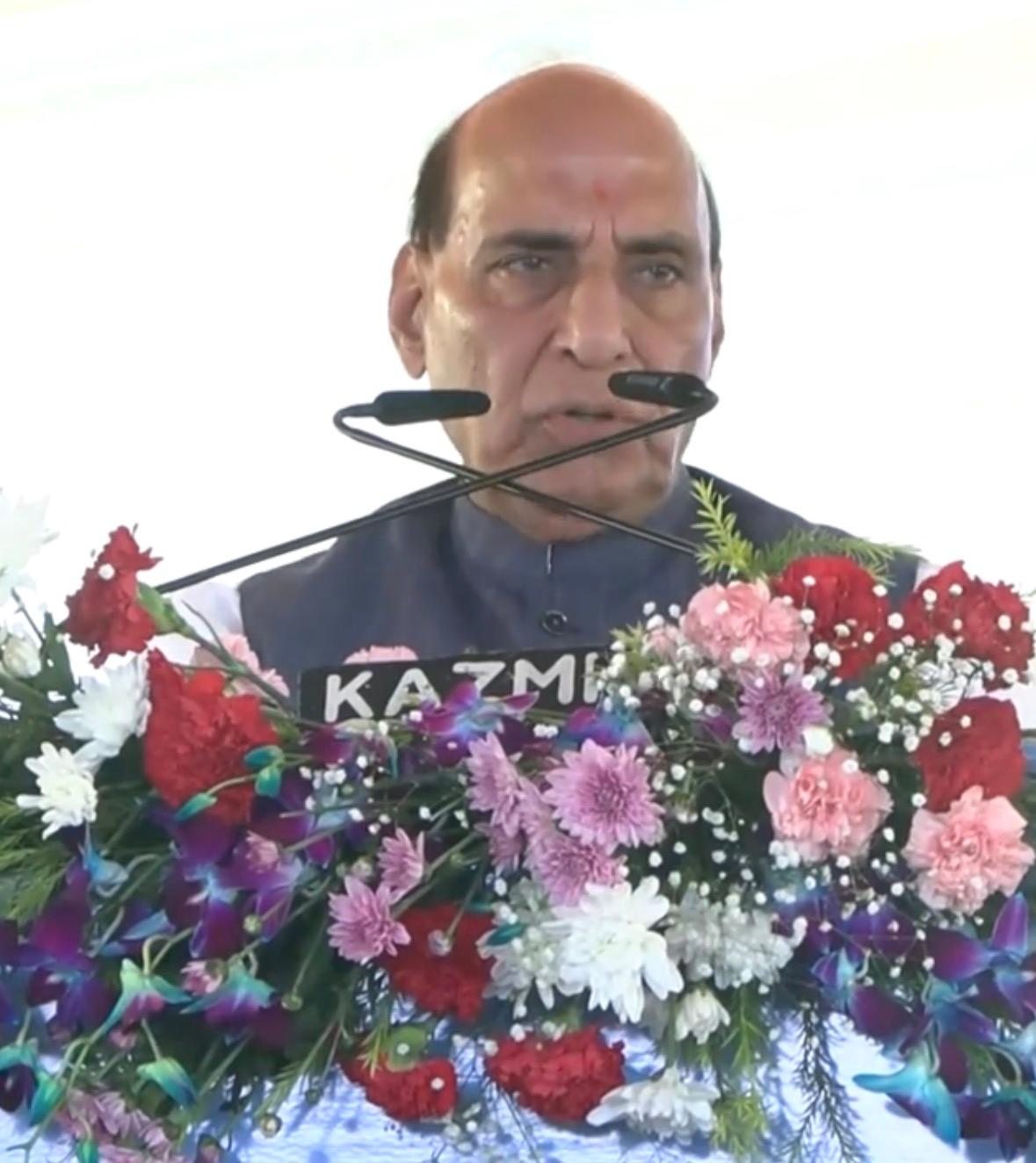 विकसित भारत