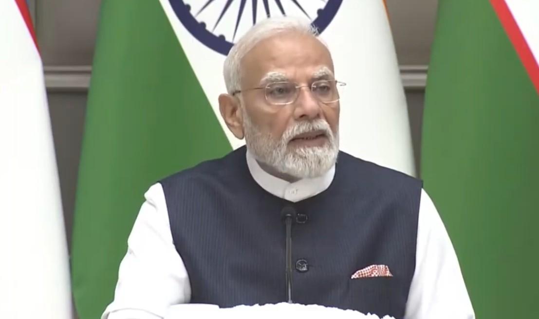 Pm