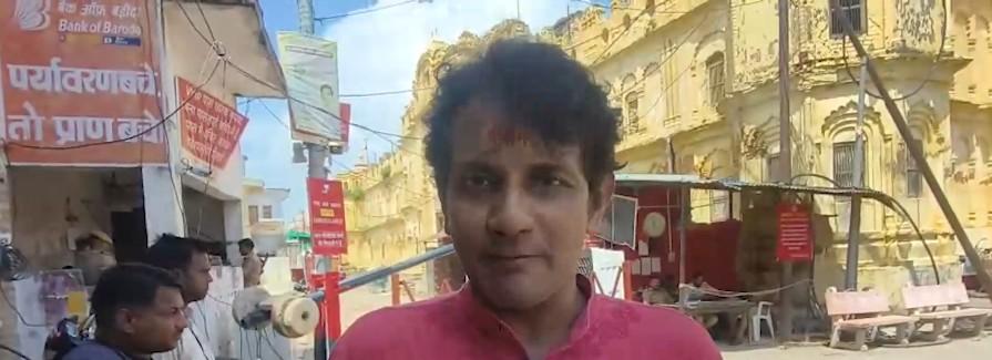 सबसे