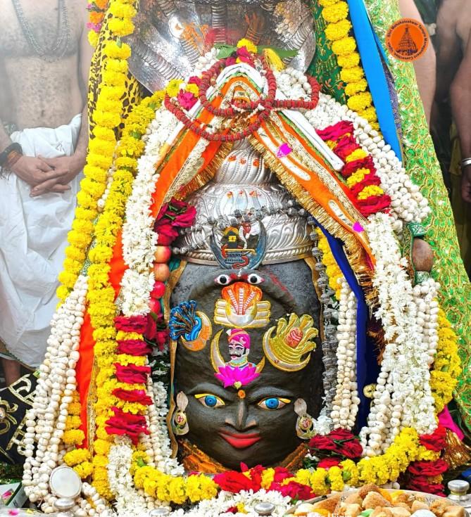 नाग