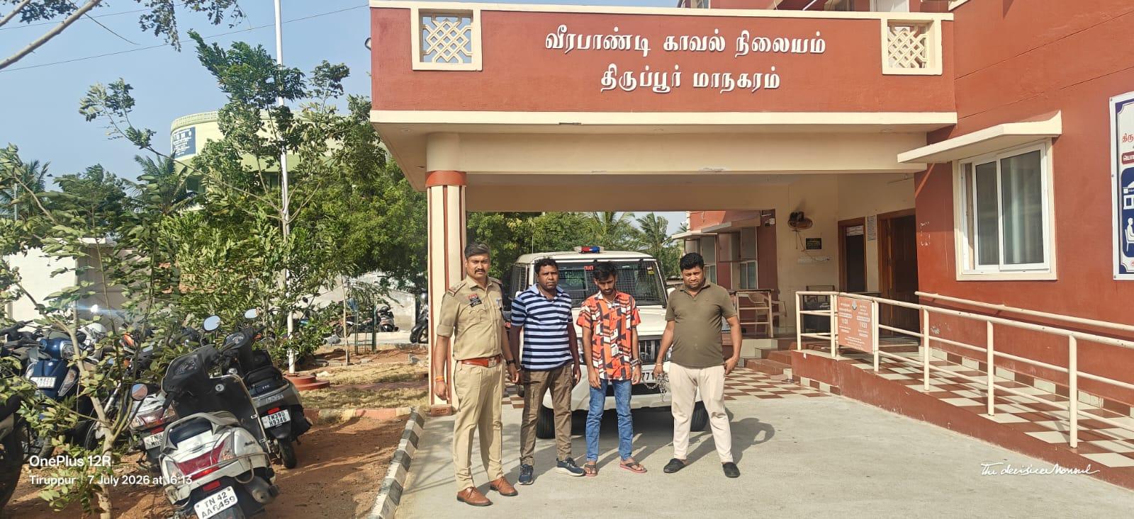 छत्तीसगढ़: महासमुंद पुलिस का बड़ा ऑपरेशन, तमिलनाडु से गांजा तस्करी के दो सप्लायर गिरफ्तार