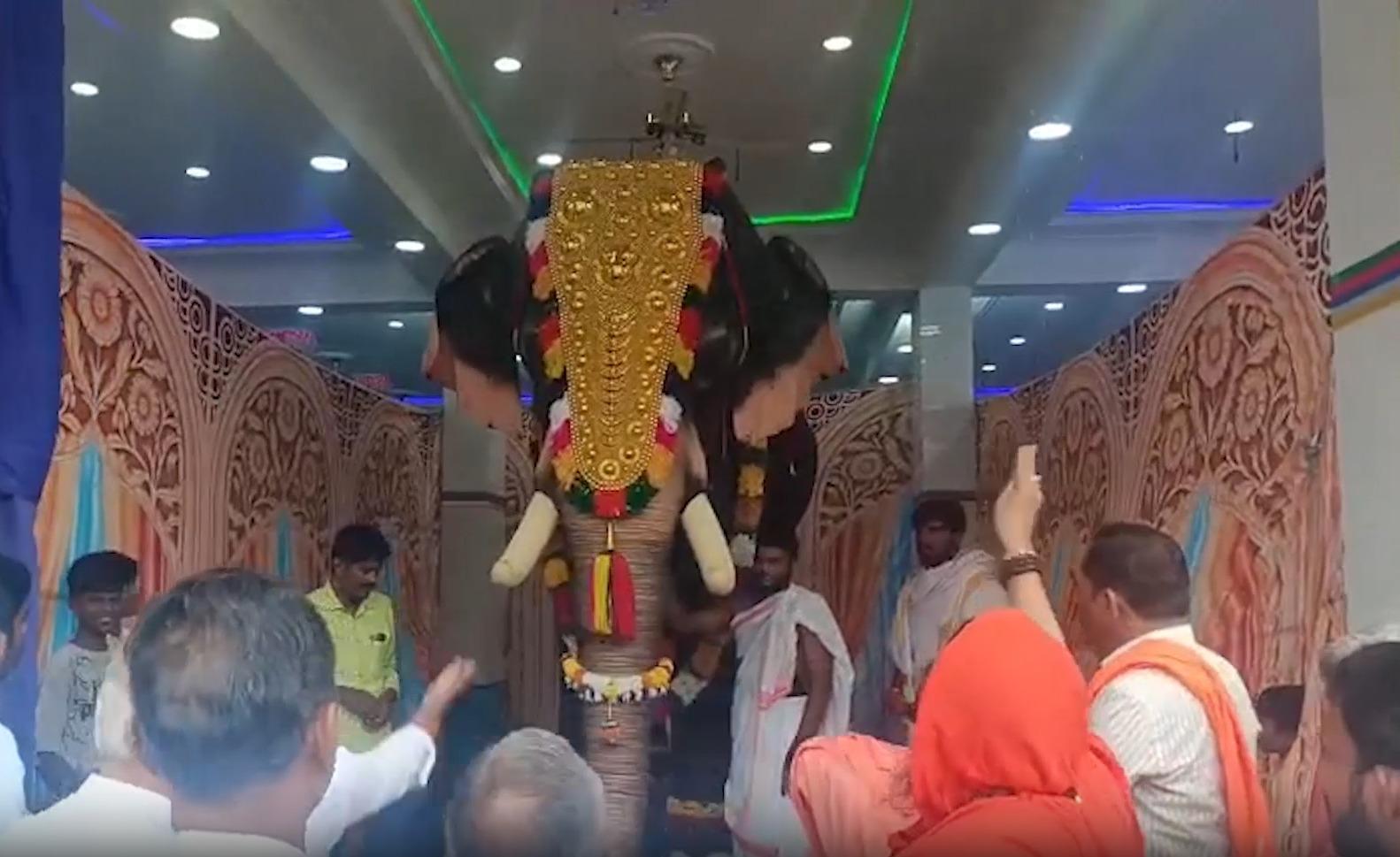 रायचूर