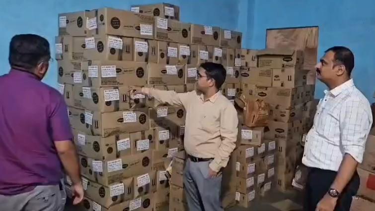 नवी