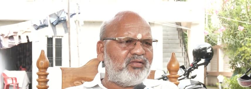 जनता