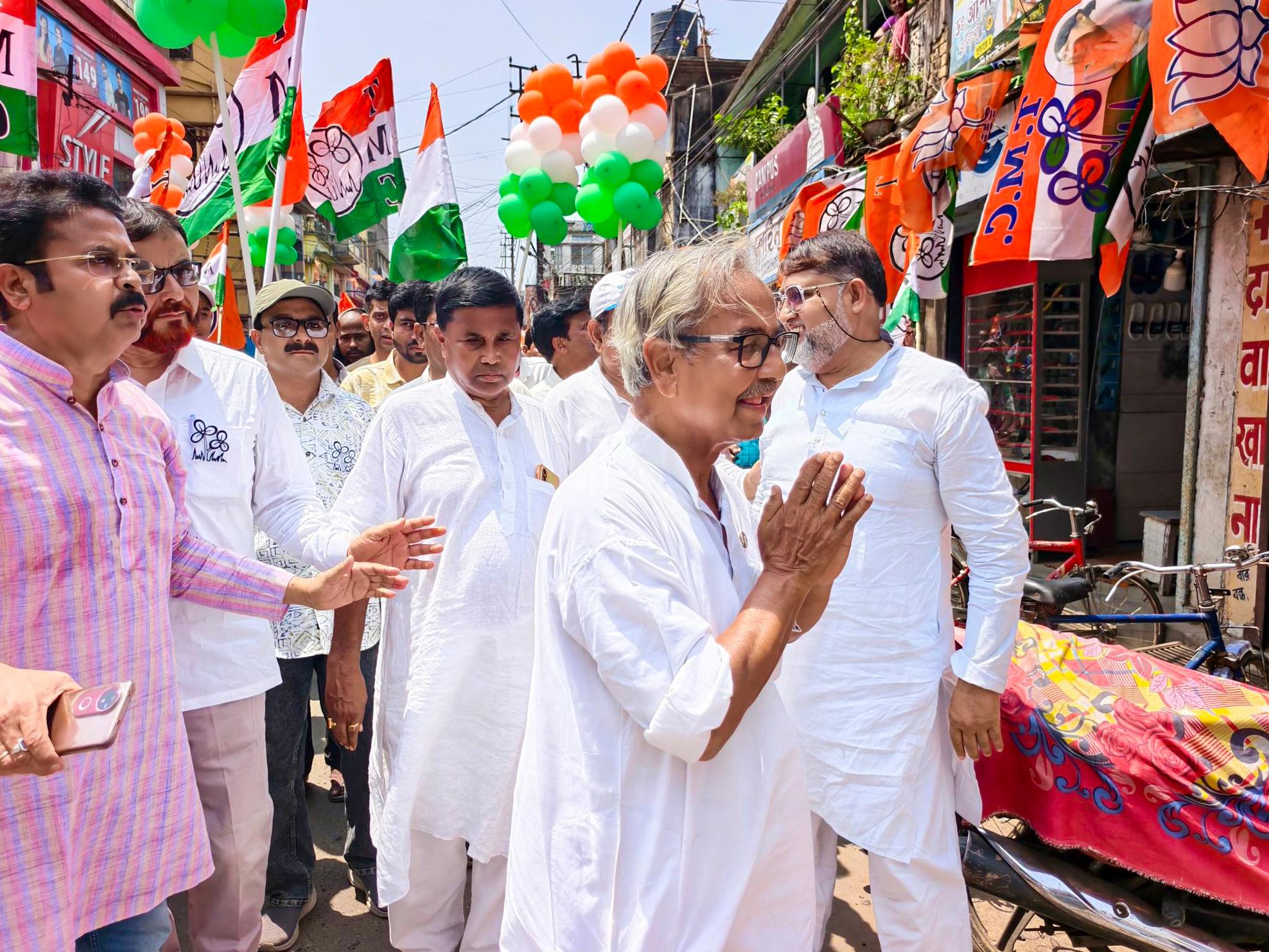 पश्चिम