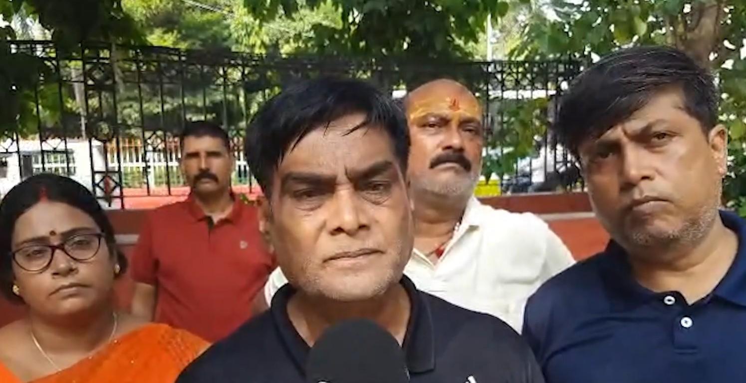 नेपाल
