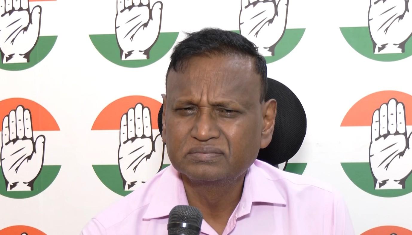 राम