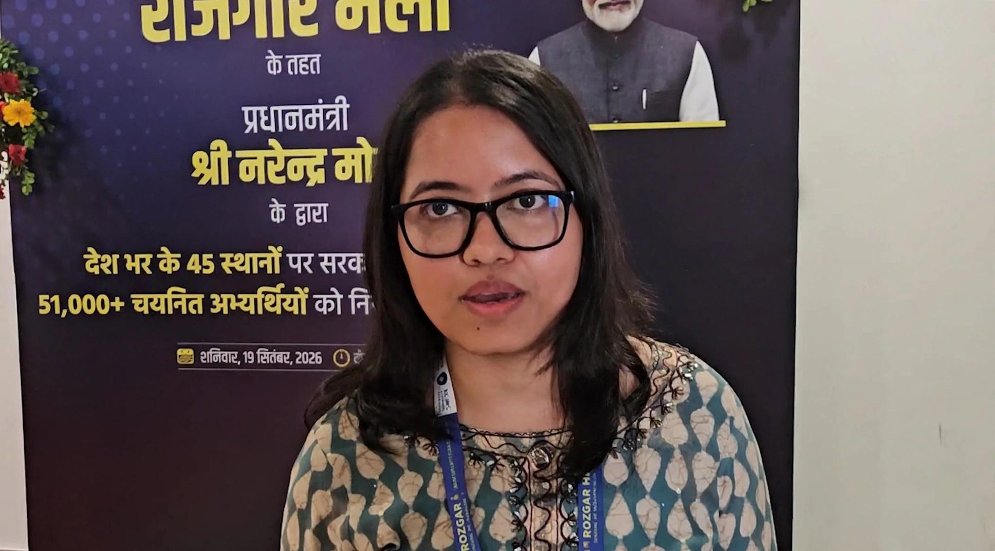 रेलवे