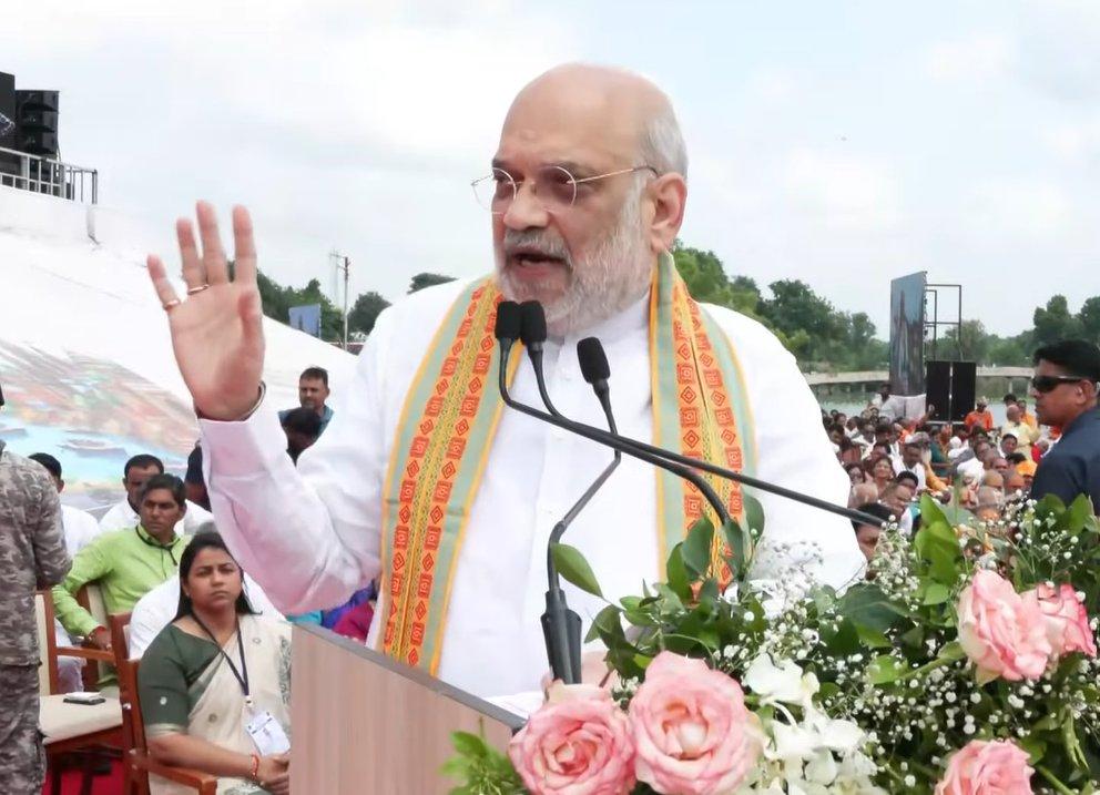 प्रधानमंत्री