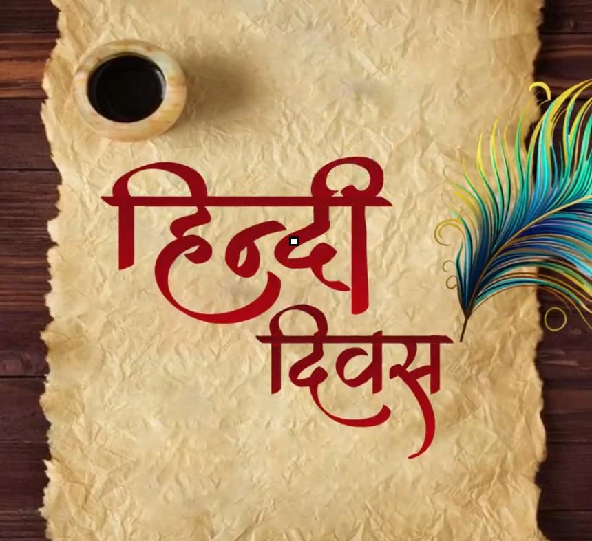 किसी