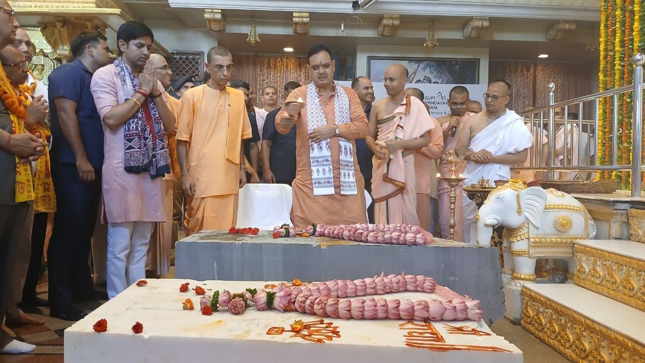 राजस्थान के सीएम भजनलाल शर्मा ने गुप्त वृन्दावन धाम में किया शिलापूजन